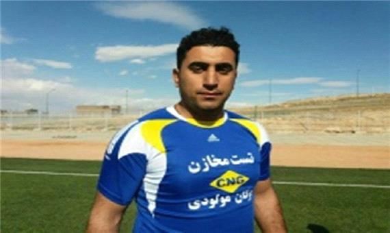 ایست قلبی باعث مرگ فوتبالیست بوکانی شد
