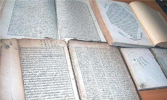 72 نسخه خطی در موزه ارومیه به نمایش گذاشته شد