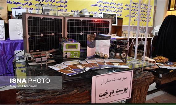 حضور مرکز علمی کاربردی جهاددانشگاهی تبریز در نمایشگاه اشتغال و توسعه کارآفرینی