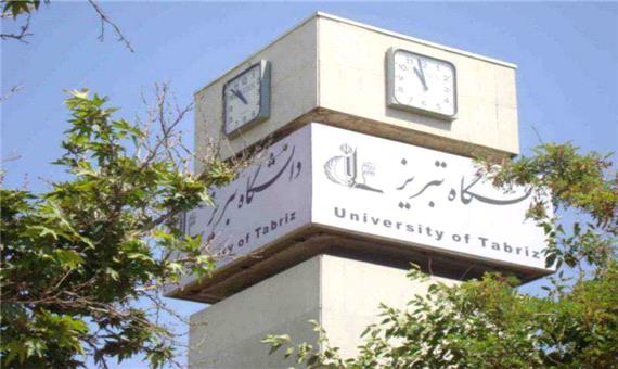 نخستین دانشجوی خارجی دانشکده دامپزشکی دانشگاه تبریز فارغ التحصیل شد