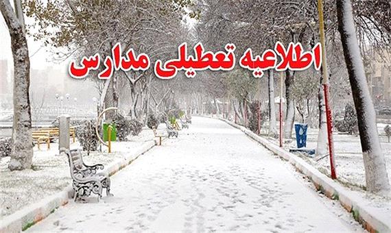 برف و سرما مدارس آذربایجان شرقی را تعطیل کرد