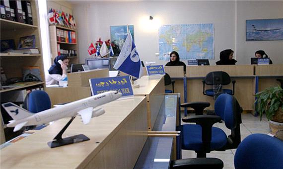 مجوز فعالیت 2 دفتر خدمات مسافرتی در تبریز لغو شد