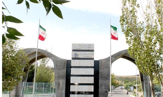 نشست مدیران روابط عمومی دانشگاه‌ها، مراکز پژوهشی و فناوری منطقه 3 کشور در دانشگاه تبریز برگزار می‌شود