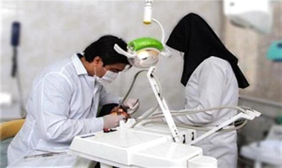4 مرکز دندانپزشکی غیرمجاز در ارومیه پلمب شد