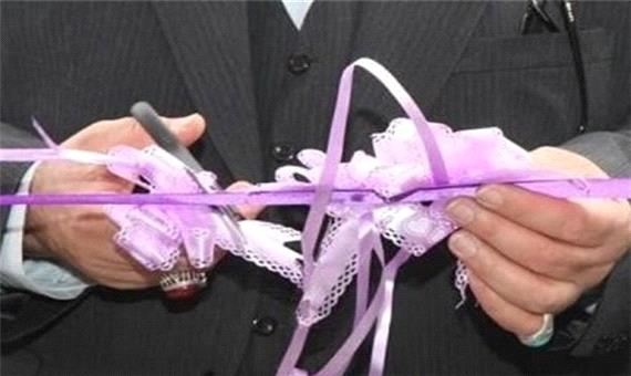 125 طرح عمرانی - خدماتی در آذربایجان غربی افتتاح شد