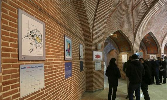 نمایشگاه 40 پوستر 40 کاریکاتور به همت هنرمندان کشور در اردبیل