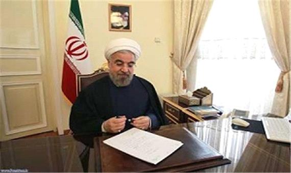 نامه روحانی به رهبری درباره بیانیه 40 سالگی انقلاب