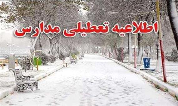 مدارس تبریز و سراب در نوبت بعد از ظهر تعطیل شد
