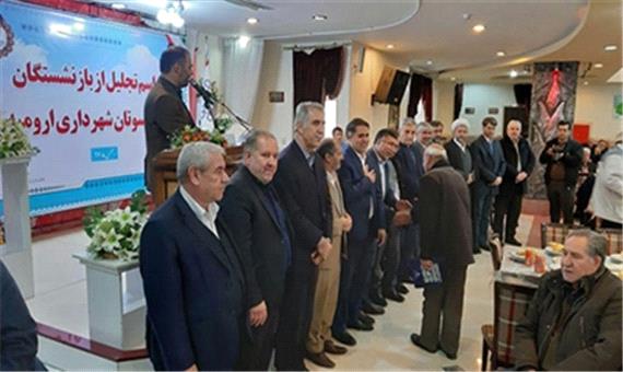 مراسم تجلیل از بازنشستگان و پیشکسوتان شهرداری ارومیه برگزار شد+ گزارش تصویری - پرتال شهرداری ارومیه