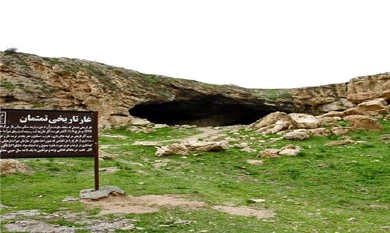 غار تمتمان ارومیه تعیین حریم شد