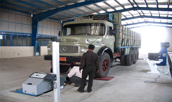 مراجعه بالغ بر 37 هزار وسیله نقلیه سنگین و نیمه سنگین به مراکز معاینه فنی آذربایجان غربی