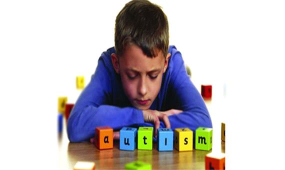 تشخیص بیماری اوتیسم از طریق مدل ریاضی توسط محققان دانشگاه ارومیه