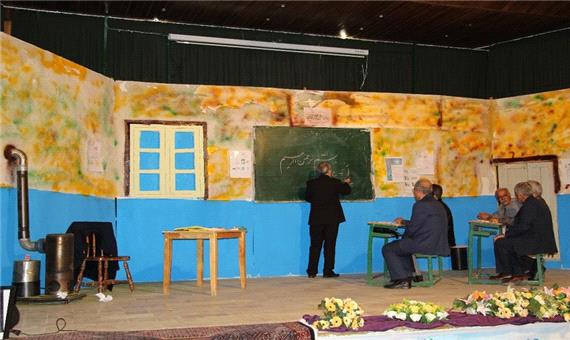 جشن 100 سالگی مدرسه «محمدیه» در تکاب برگزار شد