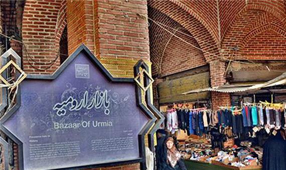 لذت خرید نوروزی زیر سقفی از معماری اصیل ایرانی