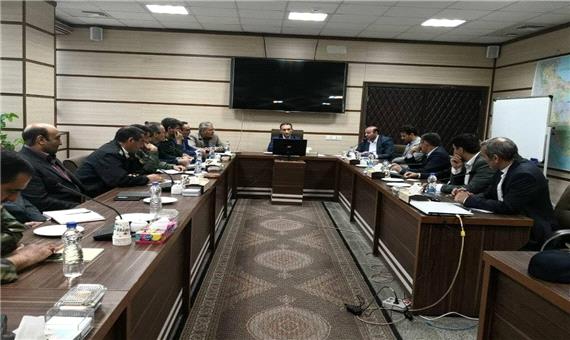 جلسه کارگروه امنیت و انتظامات استان تشکیل شد