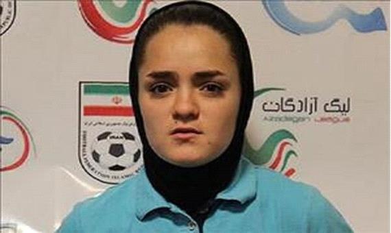 بانوی فوتبالیست آذربایجان شرقی به اردوی تیم ملی دعوت شد