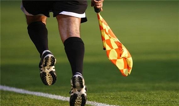 قضاوت داوران میاندوآبی در هفته بیست و ششم لیگ برتر فوتبال