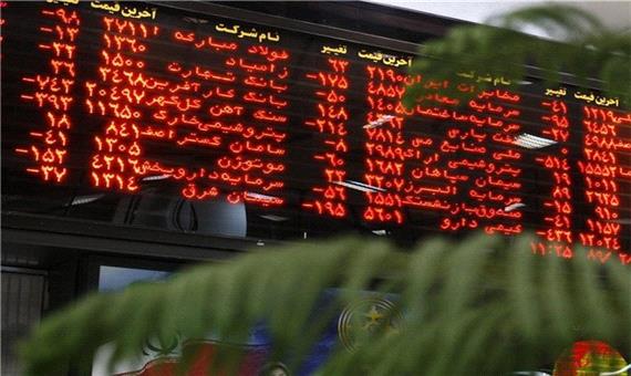 بیش از 47هزار میلیارد ریال سهام در بورس تبریز معامله شد