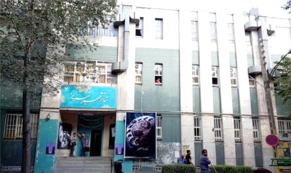 ساختمان تئاتر شهر تبریز بهسازی می‌شود