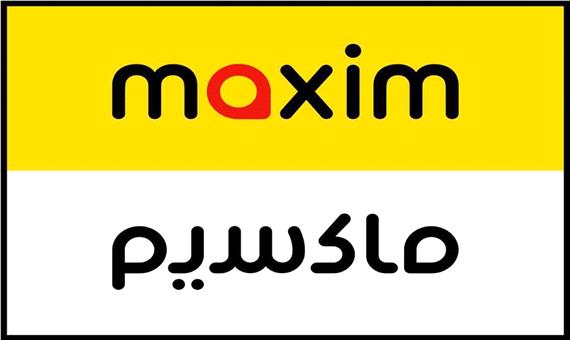 فعالیت شرکت تاکسی اینترنتی « ماکسیم » در مهاباد قانونی است