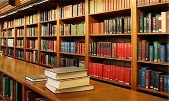 3 کتابخانه در آذربایجان غربی بزودی بازسازی می شود