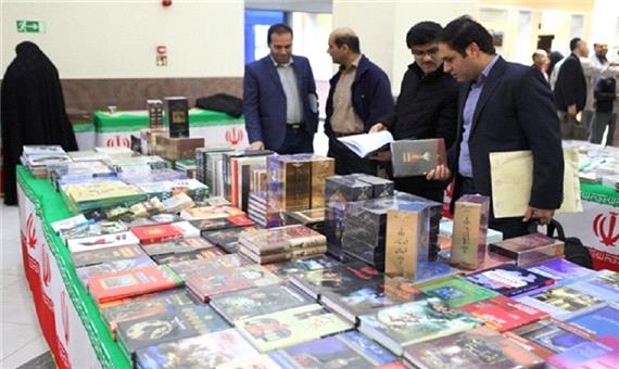 نمایشگاه کتاب در مهاباد گشایش یافت