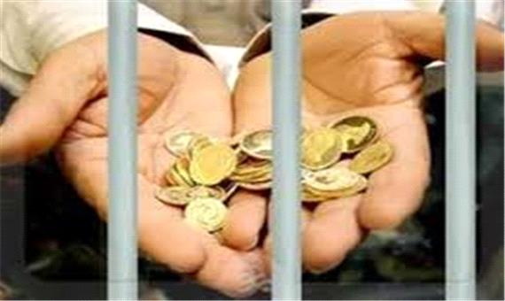 3500 زندانی مهریه داریم/آزادی 10 هزار زندانی در سالجاری