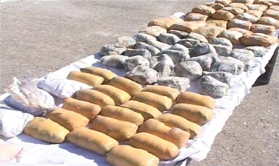 105 کیلوگرم مواد مخدر در آذربایجان غربی کشف شد