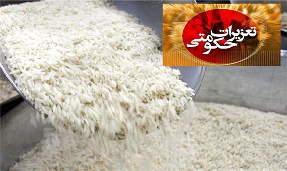 صدور حکم جریمه برای گرانفروشی برنج در آذرشهر