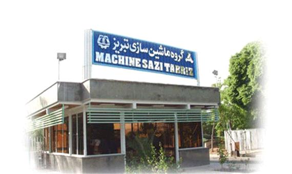 ماشین‌سازی علی‌رغم بی‌مهری‌ها به فعالیت خود ادامه می‌دهد/ قرارداد مقدماتی برای ساخت کارخانه در سوریه منعقد شده است