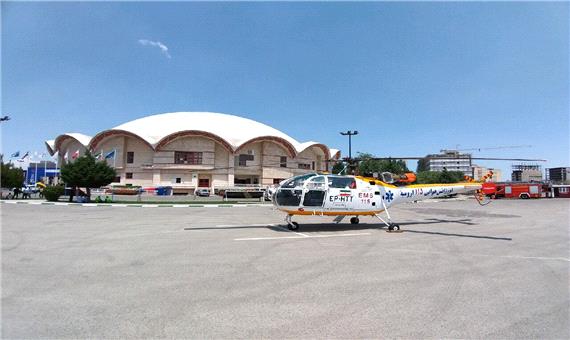 استقرار بالگرد اورژانس هوایی در محل برگزاری لیگ ملت های والیبال
