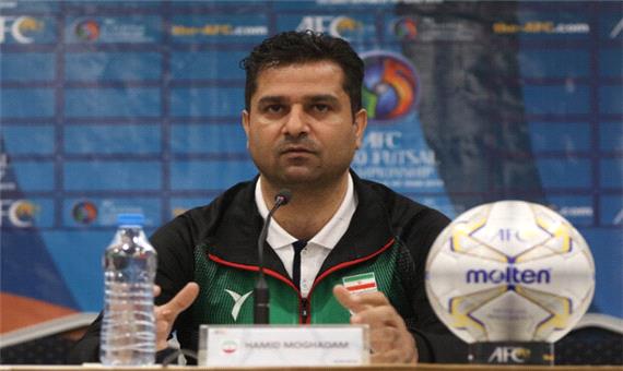 هدف ایران تکرار عنوان قهرمانی آسیا است