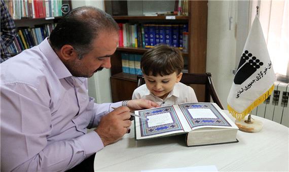 کودک 4 ساله تبریزی بدون آموزش می خواند