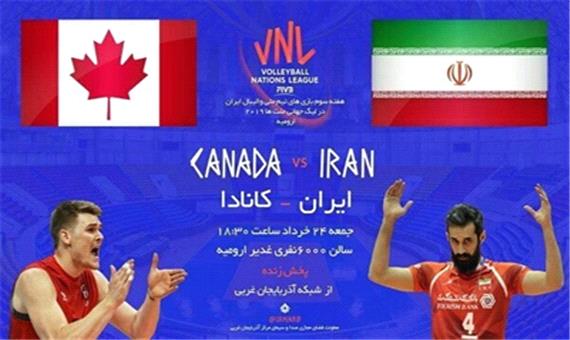 ایران و کانادا، نخستین مصاف والیبال در ارومیه - پرتال شهرداری ارومیه