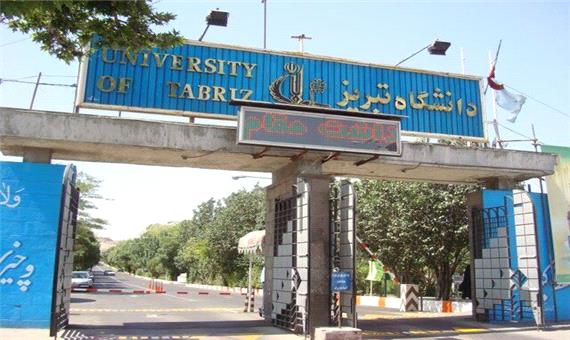 جای خالی دانشگاه تبریز در فهرست برترین های جهان