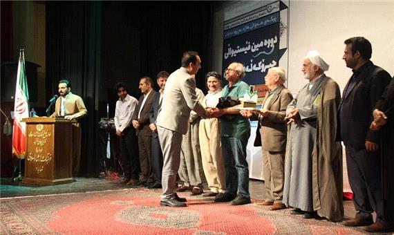 برگزیدگان جشنواره «داستانک کُردی» در مهاباد معرفی شدند