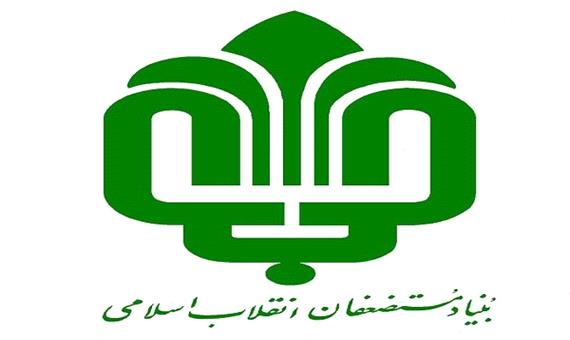 500 سند املاک علوی به واجدین شرایط در شاهین دژ اهدا شد