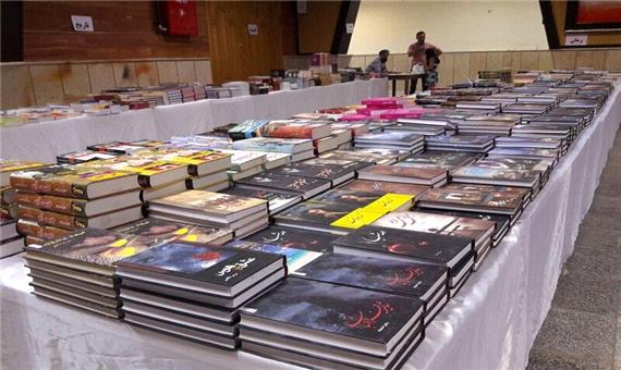 کتاب ها در نمایشگاه مهاباد نصف قیمت فروخته می شود
