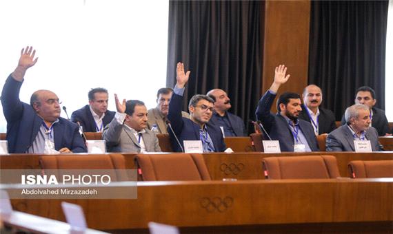 رییس هیات غایب در مجمع وزنه برداری استعفا داد
