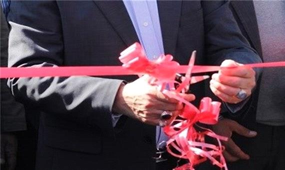 چهار پروژه‌ و طرح توانبخشی بهزیستی آذربایجان شرقی افتتاح شد