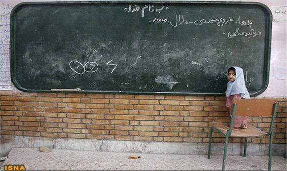 کمبود 8000 کلاس درس در آذربایجان غربی