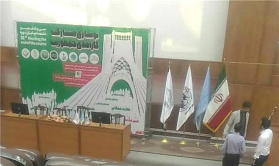 آغاز به کار «نشست پایان دوره اتحادیه انجمن های اسلامی دانشجویان سراسر کشور(دفتر تحکیم وحدت)» در دانشگاه تبریز