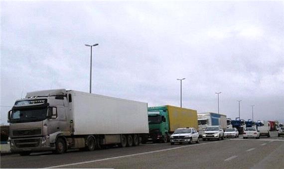 ظرفیت تردد کامیون‌ در مرز بازرگان به 1200 دستگاه افزایش می‌یابد