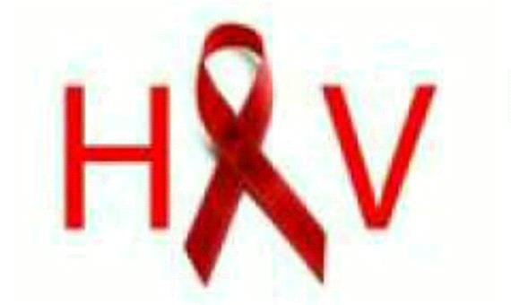 نباید موضوع ایدز در جامعه مورد غفلت واقع شود