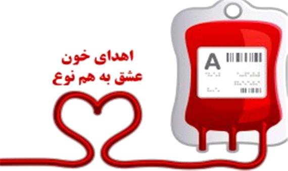 مشارکت ساکنان وگردشگران کیش درطرح اهدای خون
