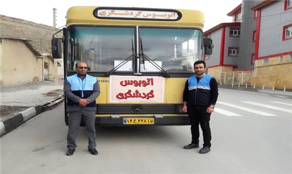 فعالیت تابستانی اتوبوس‌ گردشگری در ارومیه آغاز شد