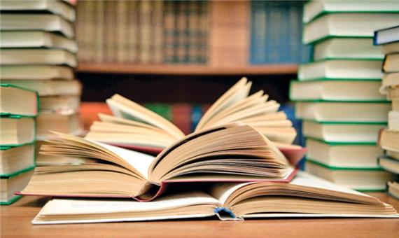 فروش بیش از 4 میلیارد ریالی در طرح تابستانه‌ کتاب در آذربایجان‌شرقی