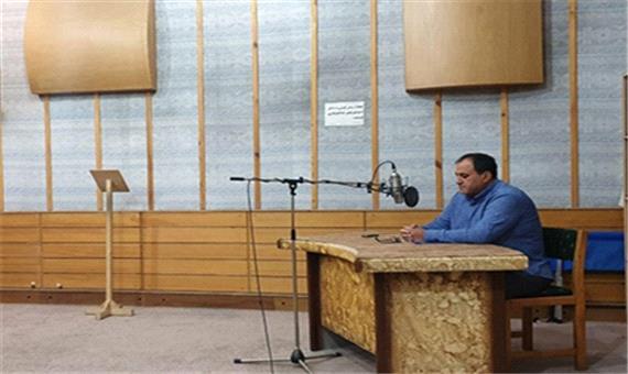 تشکیل پرونده ممیزی املاک سطح شهر ارومیه / شهروندان توصیه های پیشگیری از آتش سوزی را در پارک جنگلی جدی بگیرند - پرتال شهرداری ارومیه