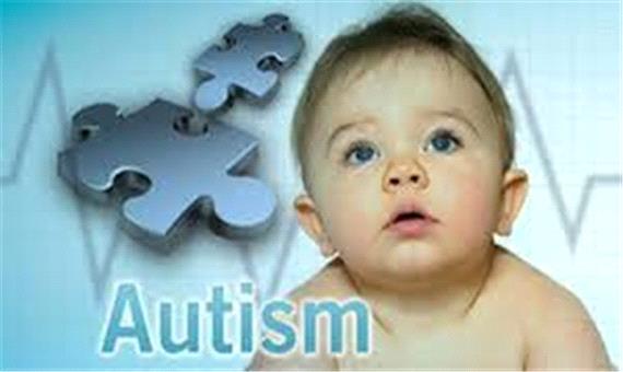 یک قطعه از ائل گولی هم برای کودکان اوتیسم زیاد است