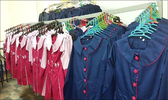 افزایش 80 درصدی قیمت لباس فرم مدارس در ارومیه